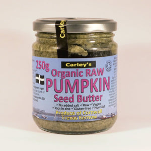 RAW Pumpkinseed Butter (Org) Vegan G 21729A Default Title / Case-6x250g