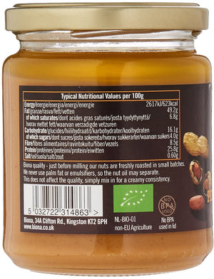 Peanut Butter Smooth Sea Salt (Org) 36680A Default Title / 6x250g